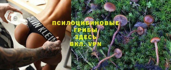 мефедрон мука Аркадак