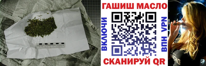 хочу   Певек  ТГК Wax 