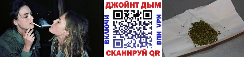Канабис планчик  купить  цена  Певек 